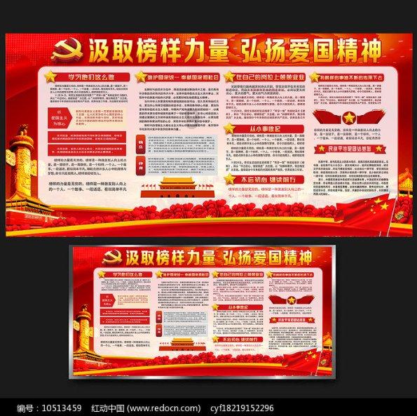 开启新闻宣传事业新征程 厦门日报社新闻大厦暨融媒体中心昨日正式启用