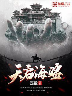 英雄三国